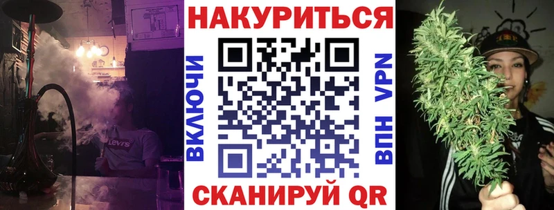 Купить наркоту Могоча ГАШИШ  АМФ  СК  Меф мяу мяу  Марихуана 