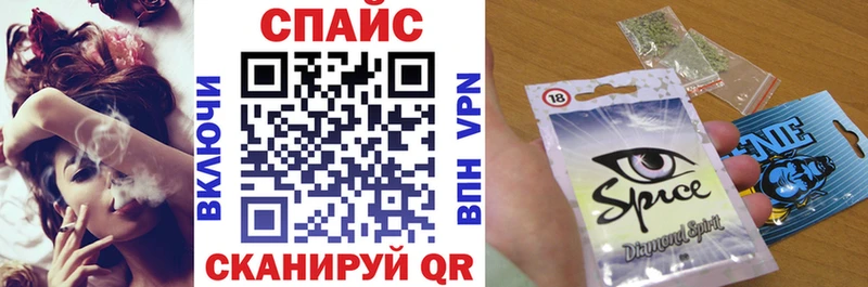 omg   Могоча  БУТИРАТ 99% 