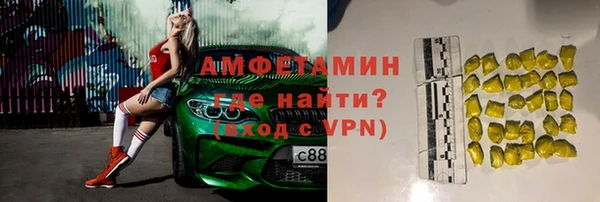 кокаин колумбия Горняк