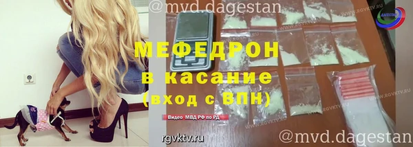 герыч Горнозаводск