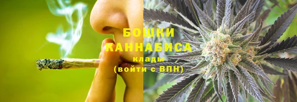 герыч Горнозаводск