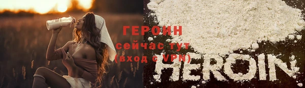 кокаин колумбия Горняк