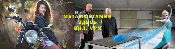 кокаин колумбия Горняк