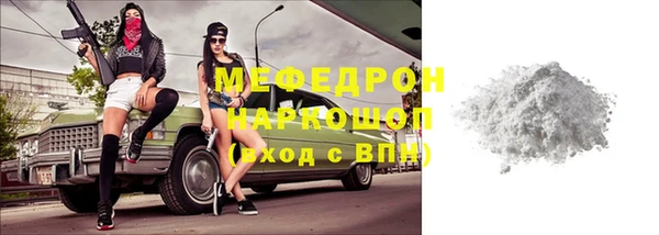 кокаин колумбия Горняк