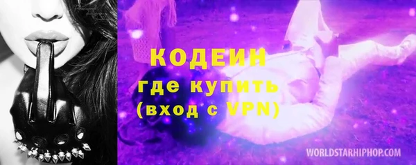 амф Горно-Алтайск