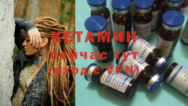 кокаин колумбия Горняк