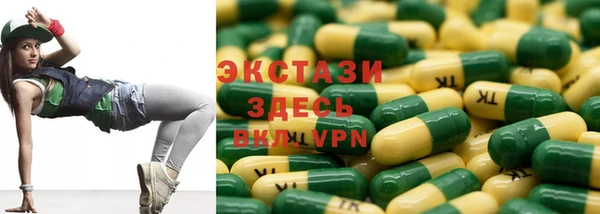кокаин колумбия Горняк