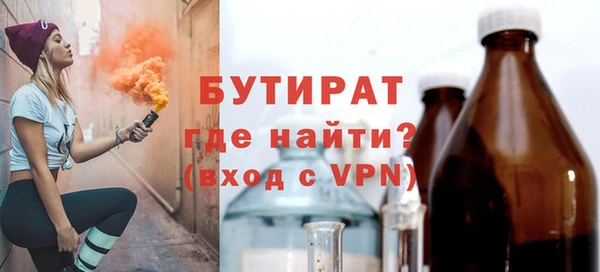кокаин колумбия Горняк