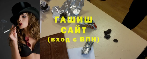 кокаин колумбия Горняк