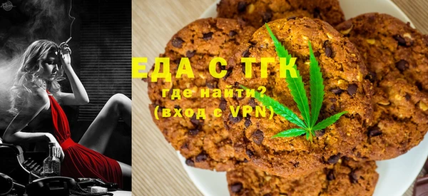 герыч Горнозаводск