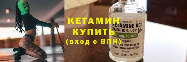 амф Горно-Алтайск