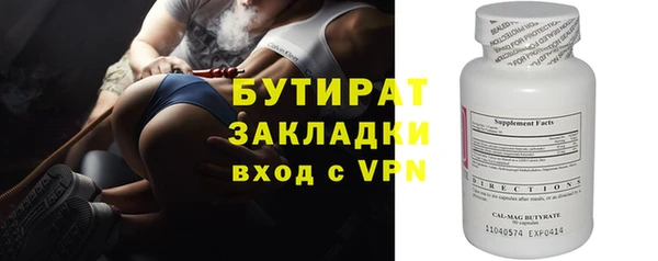 кокаин колумбия Горняк