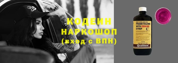кокаин колумбия Горняк