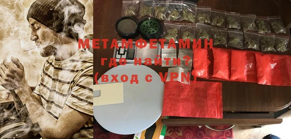кокаин колумбия Горняк