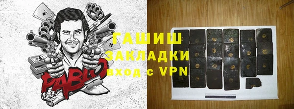 кокаин колумбия Горняк