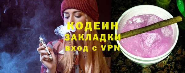 амф Горно-Алтайск