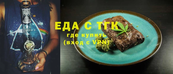 кокаин колумбия Горняк