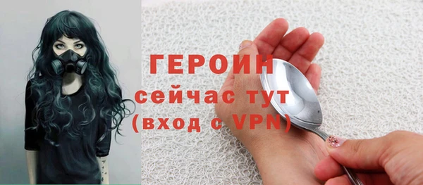 кокаин колумбия Горняк