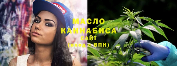 герыч Горнозаводск